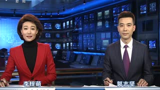 CCTV 发现之旅在线直播